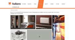Desktop Screenshot of italkero.ru